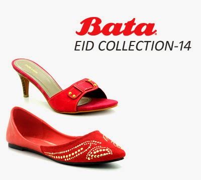 bata pakistan|bata shoes price in pakistan.